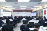易倍体育2025年度项目经理培训及项目管理研讨会成功举办